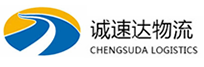 丽水到长海县物流公司